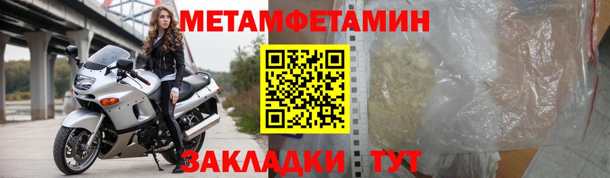 АМФ  дарк нет Telegram  Карпинск  Amphetamine VHQ  Вход с VPN 