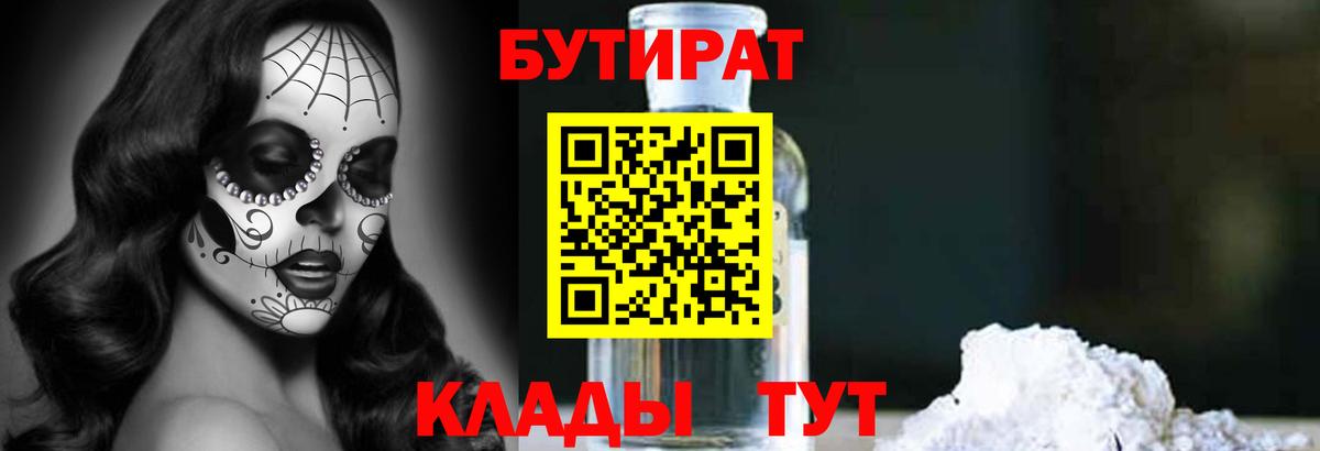 A PVP Карпинск