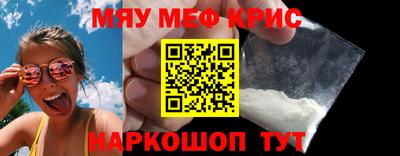гидропоника Кингисепп