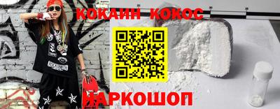 гидропоника Кингисепп