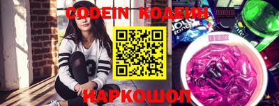 Альфа ПВП Кимры