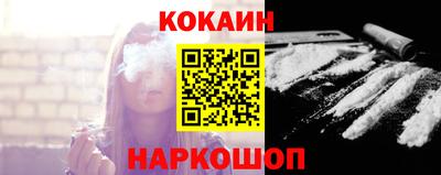 гидропоника Кингисепп