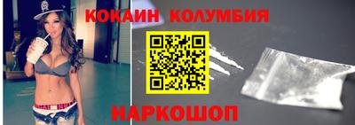 гидропоника Кингисепп