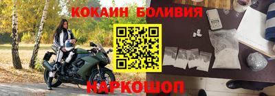 Альфа ПВП Кимры