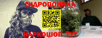 бошки Конаково