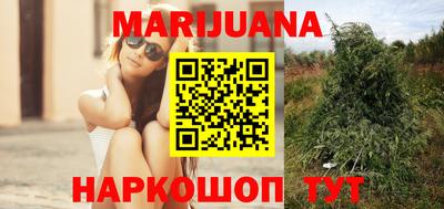 меф Кинель