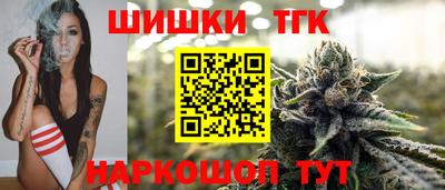 спиды Коммунар
