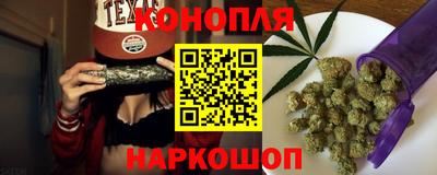 меф Кинель
