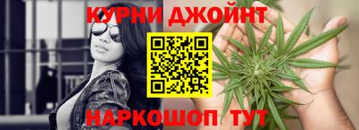 круглые Комсомольск-на-Амуре