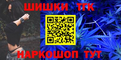 Альфа ПВП Кимры