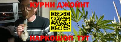круглые Комсомольск-на-Амуре