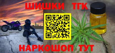 Альфа ПВП Кимры
