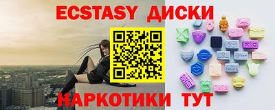 бошки Конаково