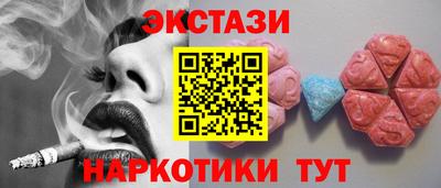 гидропоника Кингисепп