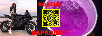 Альфа ПВП Кимры