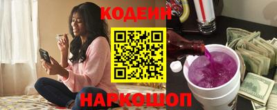 бошки Конаково
