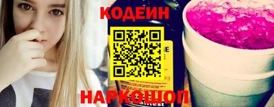 гидропоника Кингисепп