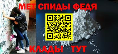 круглые Комсомольск-на-Амуре