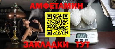 гидропоника Кингисепп