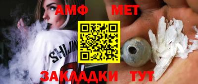 бошки Конаково