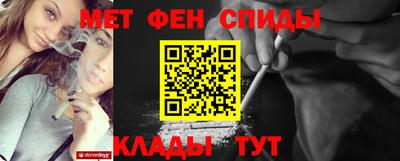гидропоника Кингисепп
