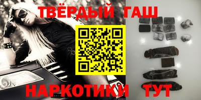 гидропоника Кингисепп