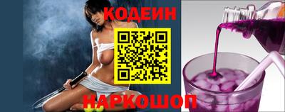 меф Кинель
