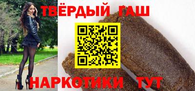 Альфа ПВП Кимры