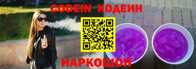 Альфа ПВП Кимры