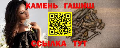 спиды Коммунар
