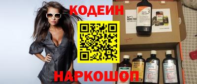 спиды Коммунар