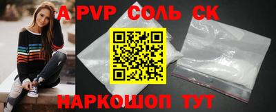 гидропоника Кингисепп