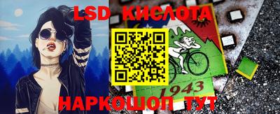 Альфа ПВП Кимры