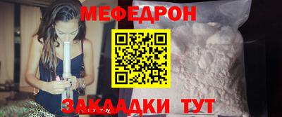 бошки Конаково