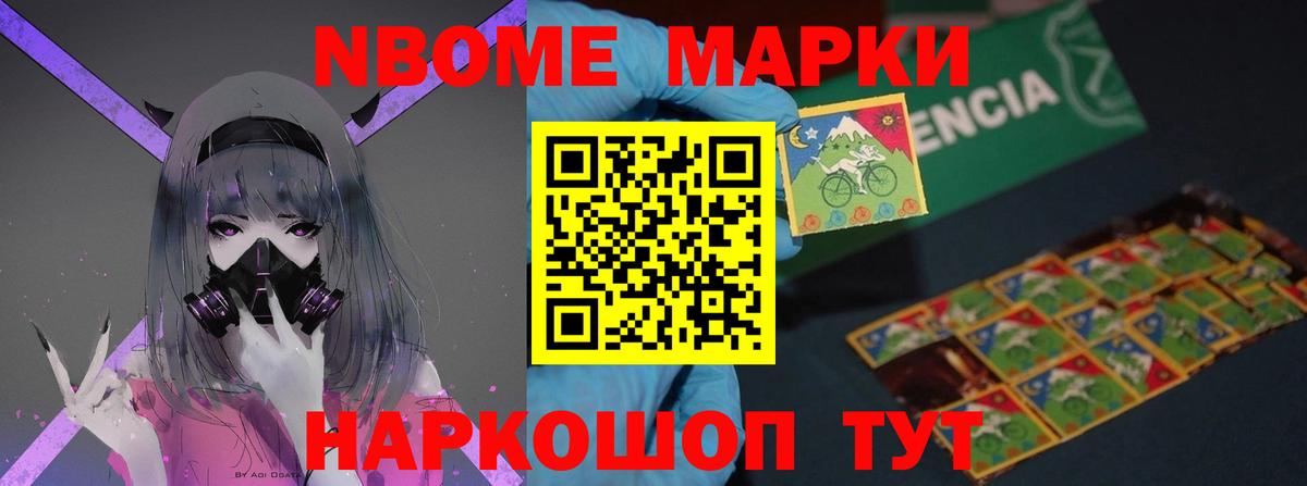 Карпинск  LSD-25 экстази ecstasy  Вход с VPN  LSD-25 экстази кислота 